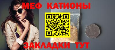 кокаин премиум Балахна