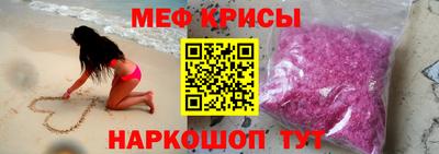скорость Балаково