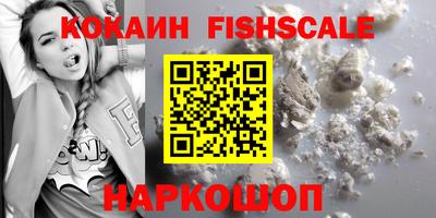 скорость Балаково