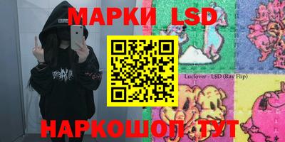 кокаин премиум Балахна