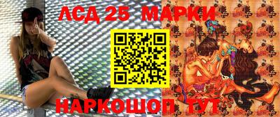 скорость Балаково