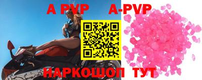 кокаин Балашиха