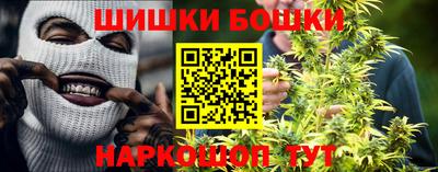 кокаин премиум Балахна