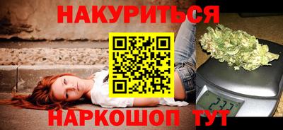 скорость Балаково