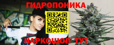 кокаин премиум Балахна