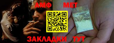 кокаин Балашиха
