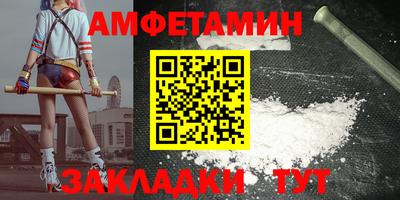 кокаин Балашиха