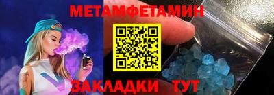 МДПВ Канаш