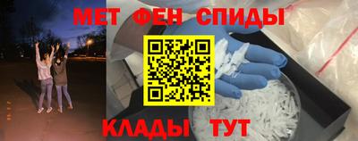 кокаин Балашиха