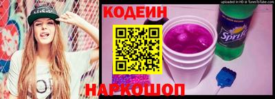 кокаин Балашиха