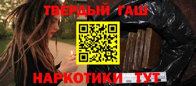 скорость Балаково