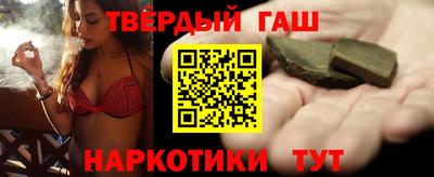 кокаин Балашиха