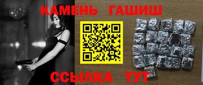 кокаин Балашиха